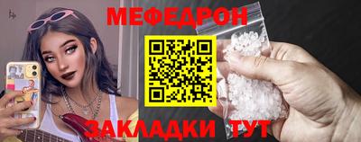 каннабис Кингисепп
